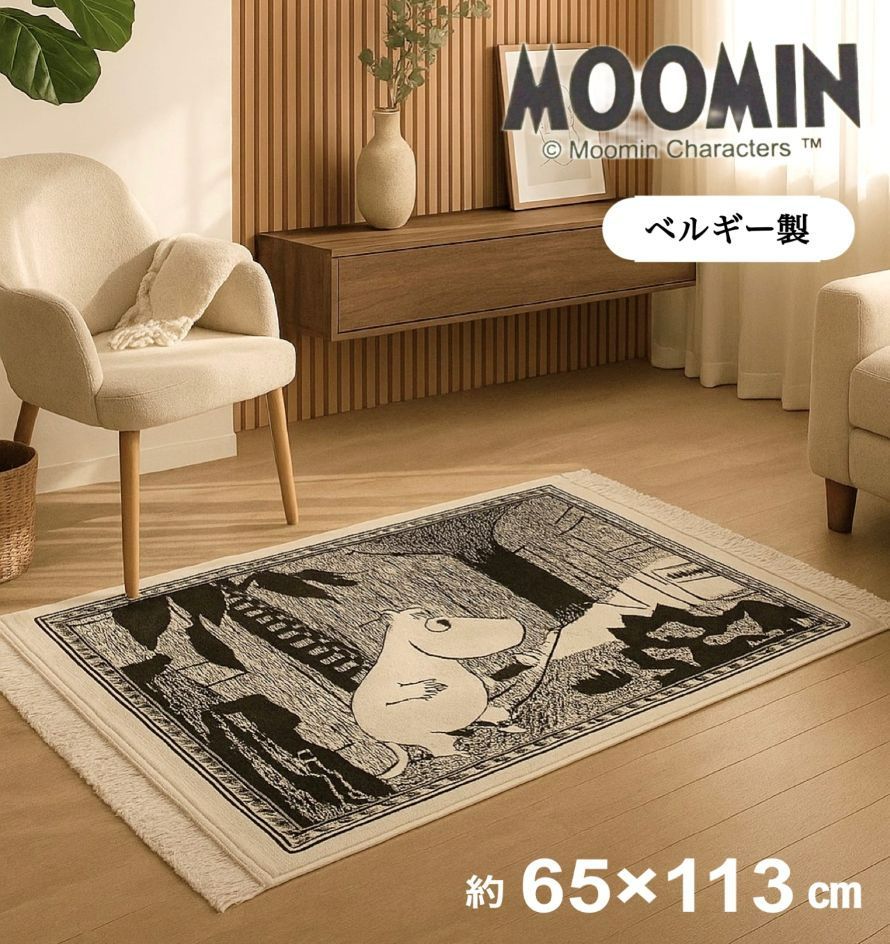 遊戯王 ラッシュデュエル ロミン＆CAN RE:D プレイマット