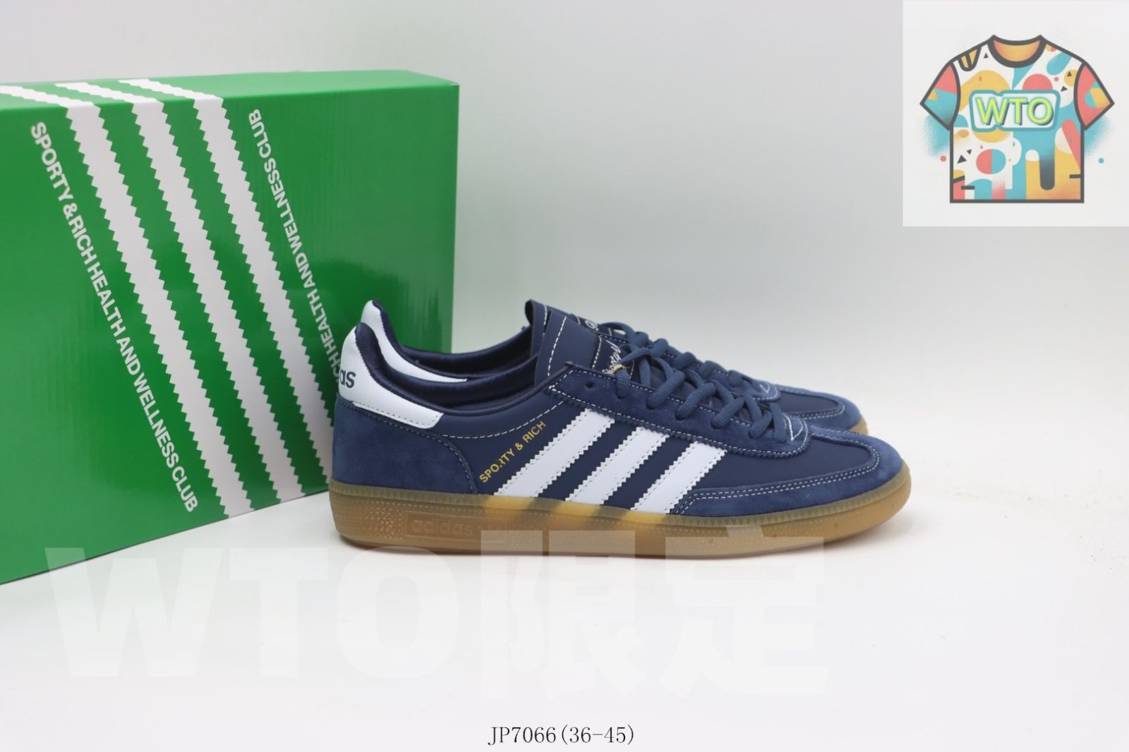 アディダス Adidas