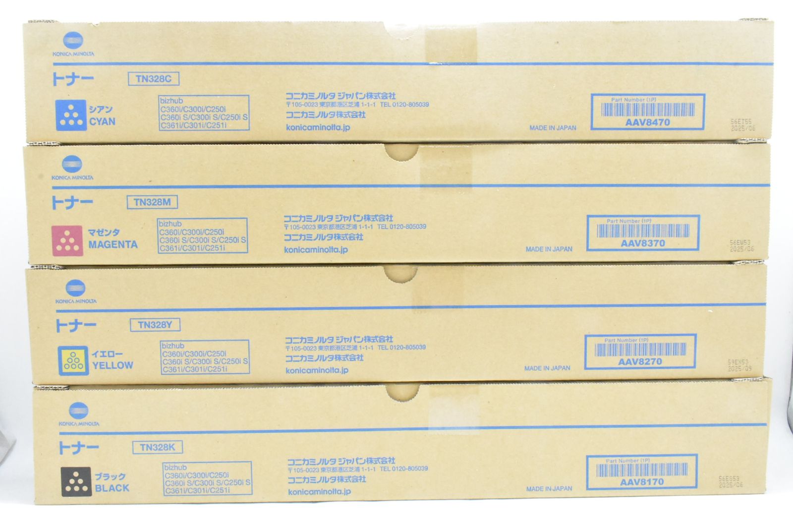 コニカミノルタ 純正 トナー TN328 4色 シアン マゼンタ イエロー ブラック KONICA MINOLTA ITEXXQE3M82S-D-N17-byebye