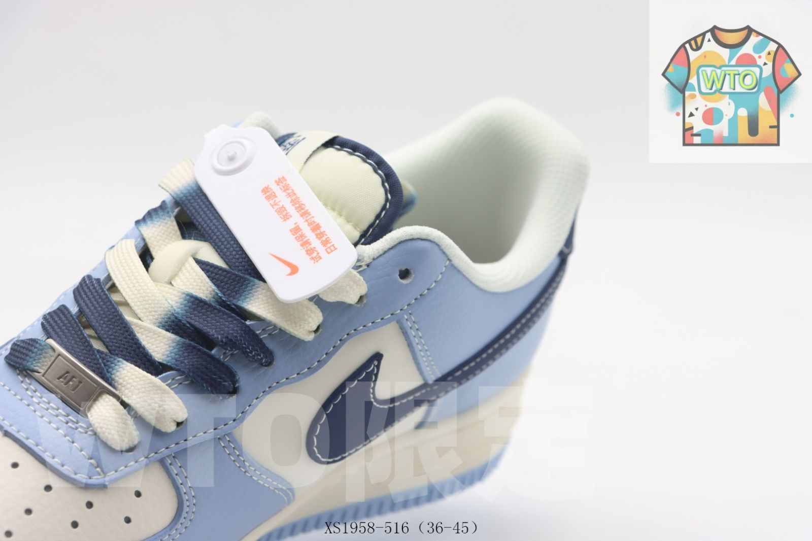 今日 ナイキのスケートシューズ