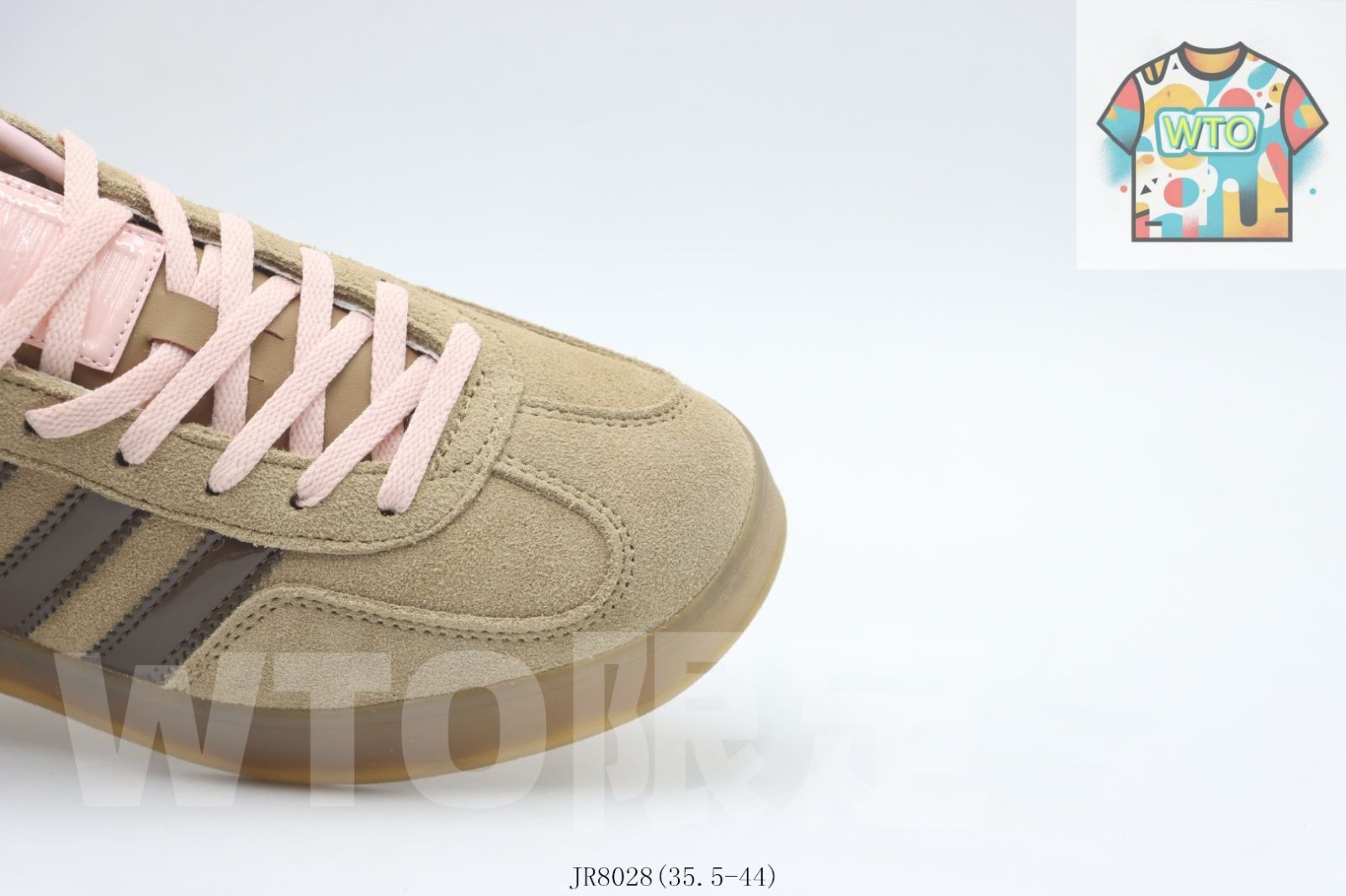 アディダスのスケートシューズ ブラウン