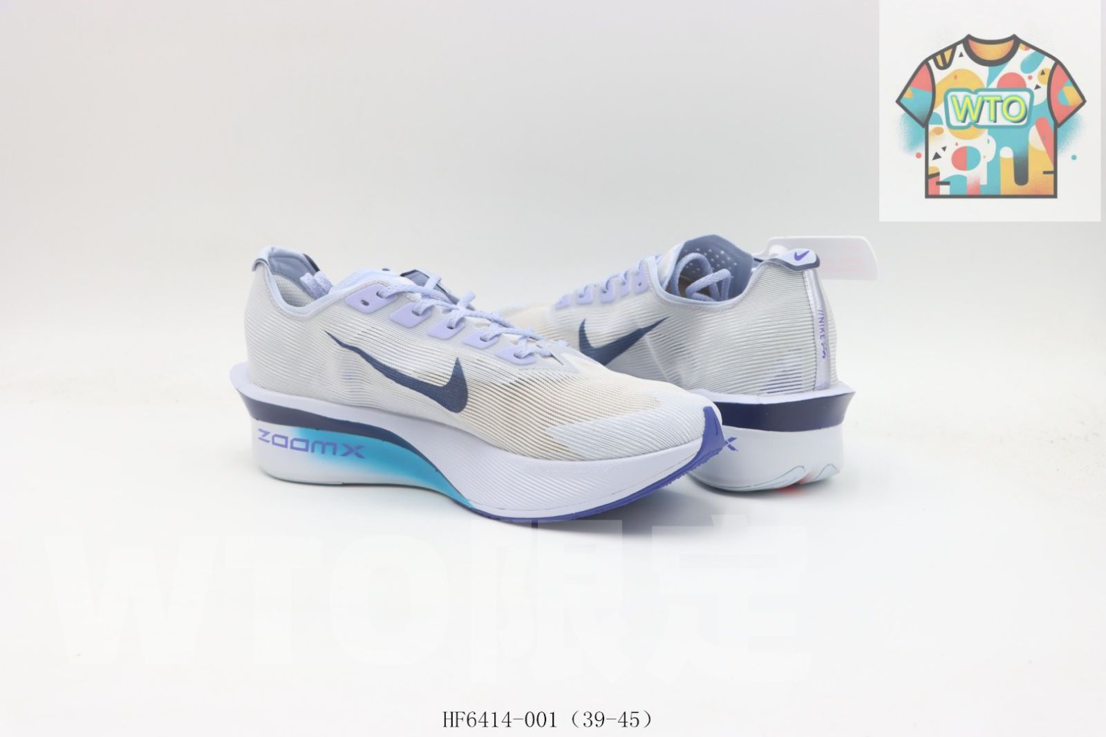 ランニングシューズ ブルー