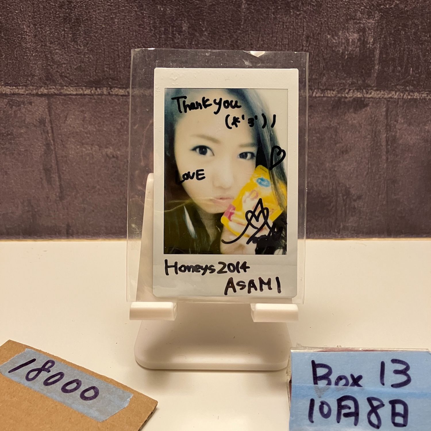 2014 BBM Asami 麻美 1/5 直筆サインカード チェキ ファーストナンバー