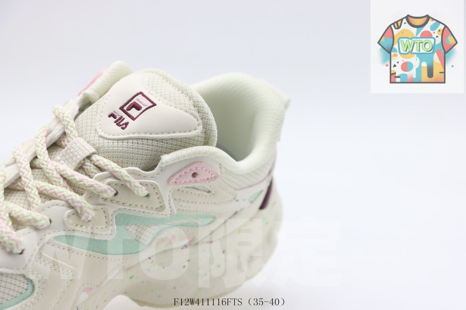 ダッドシューズ