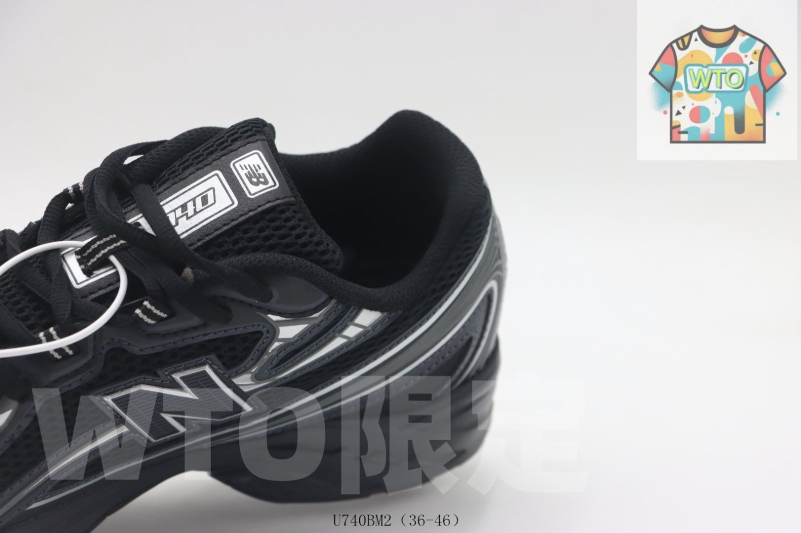 ランニングシューズ