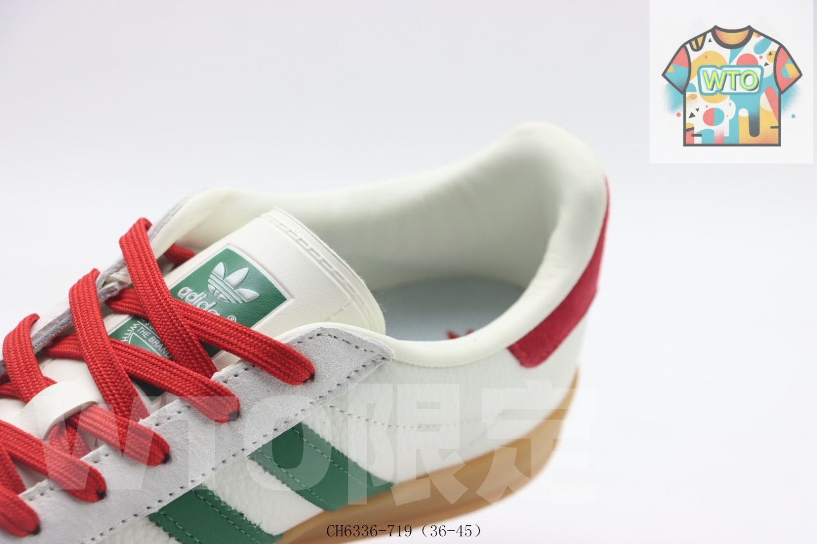  今日 アディダス ボードシューズ 白 - 緑 赤 CH 6336-719 スニーカー 靴