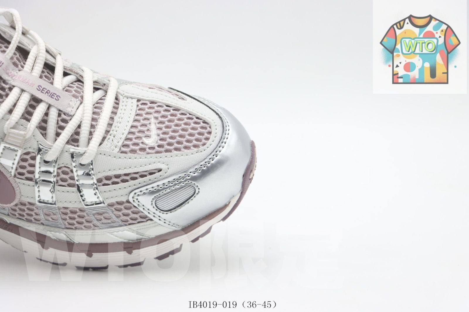  今日 ナイキ ランニングシューズ シルバーピンク IB 4019-019 スニーカー 靴