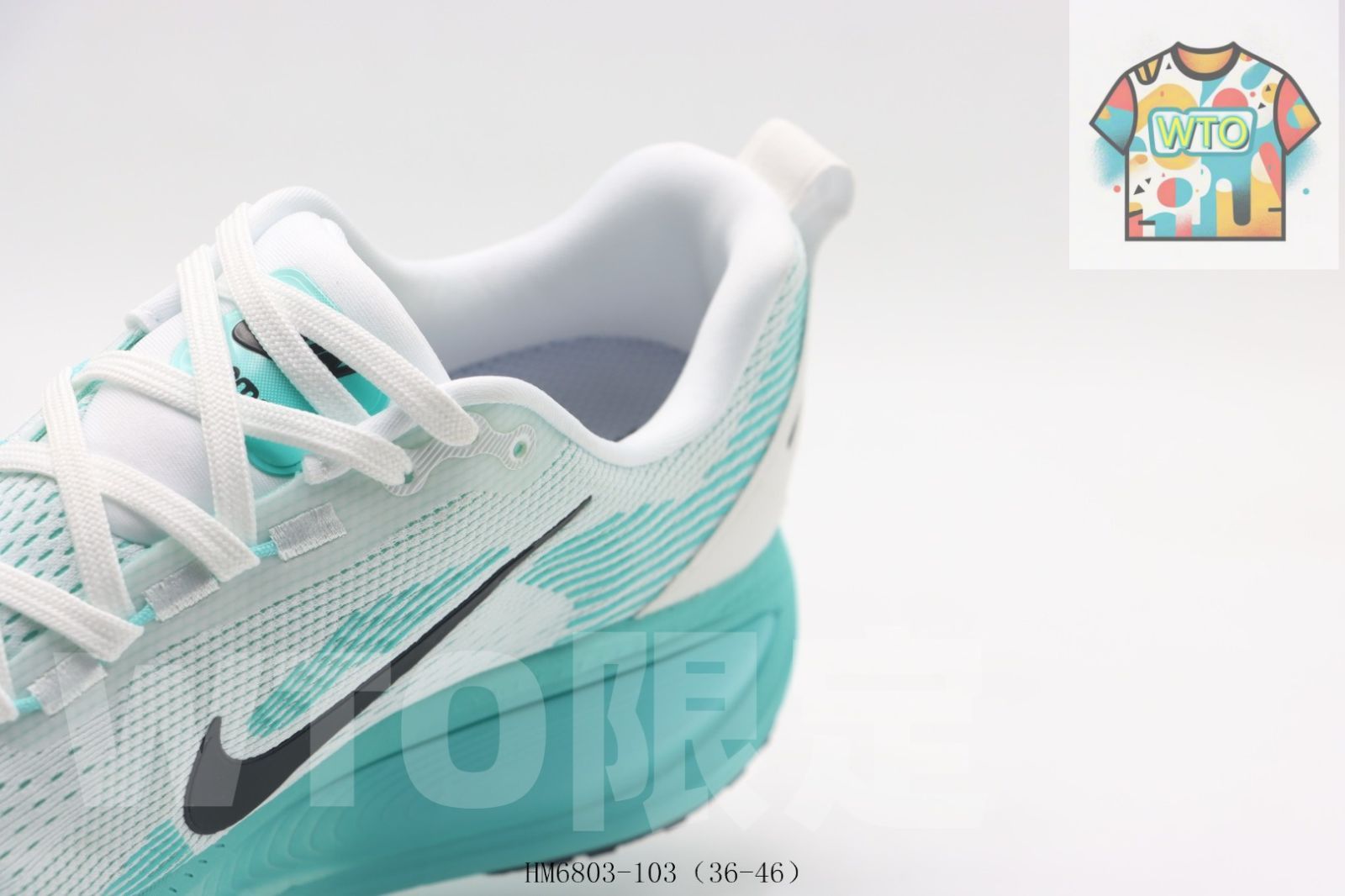 ナイキ ランニングシューズ