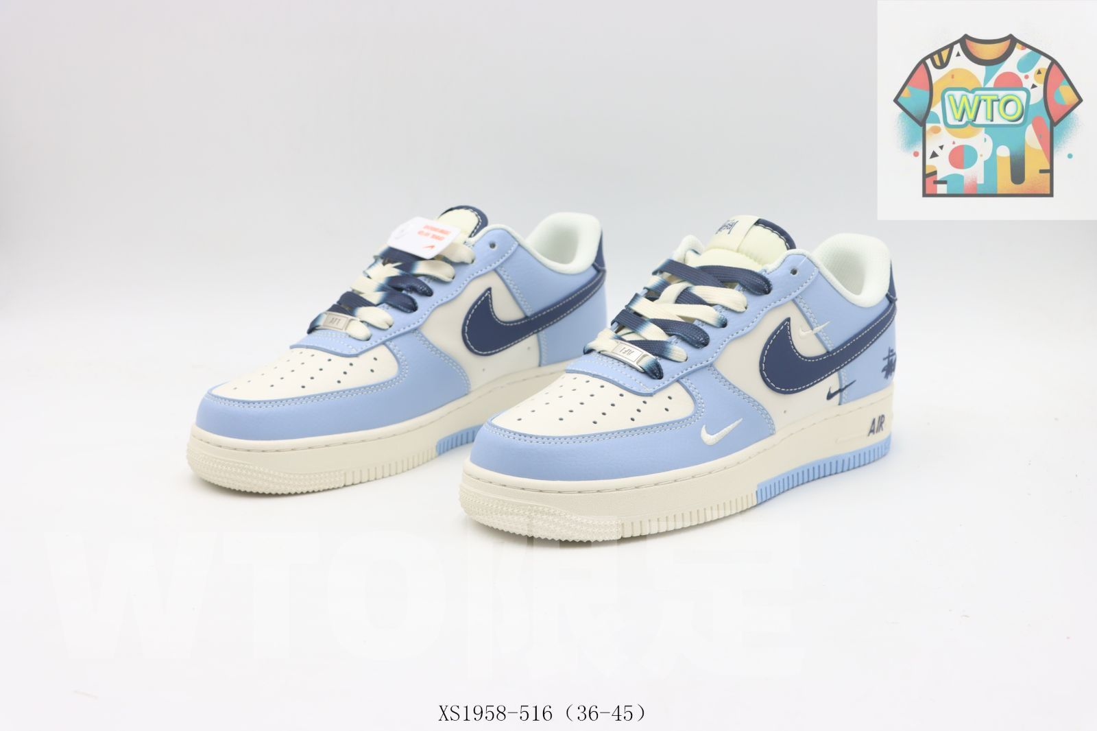 ナイキのスケートシューズ