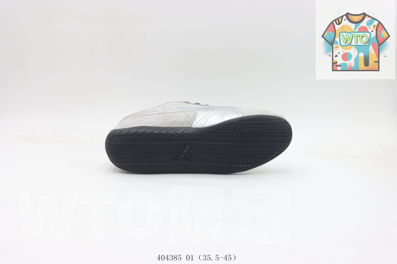  今日 プーマ ボードシューズ グレー - シルバー 404385 01 スニーカー 靴