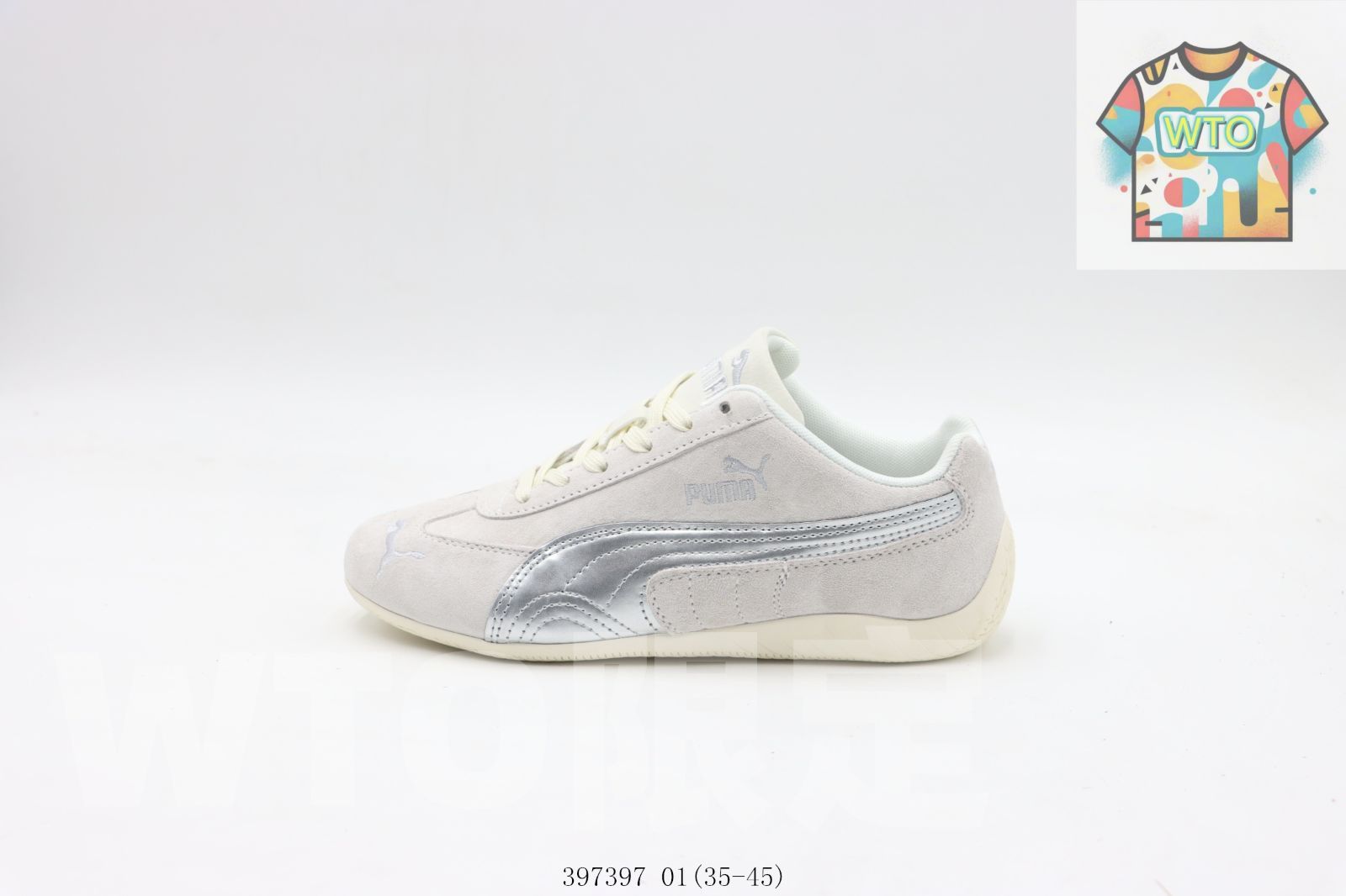 今日 プーマのスケートシューズ 灰銀 397397 01 WTO輸入0