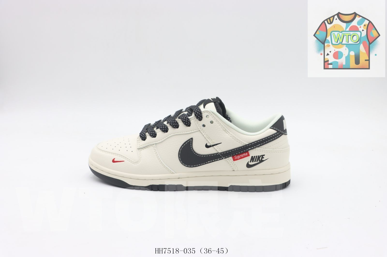 今日 ナイキ ボードシューズ 白黒 HH 7518-035