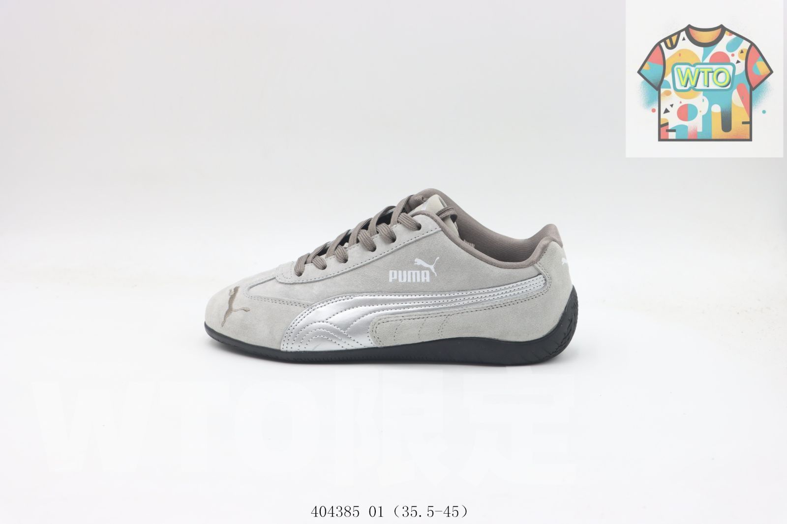 今日 プーマ ボードシューズ グレー - シルバー 404385 01