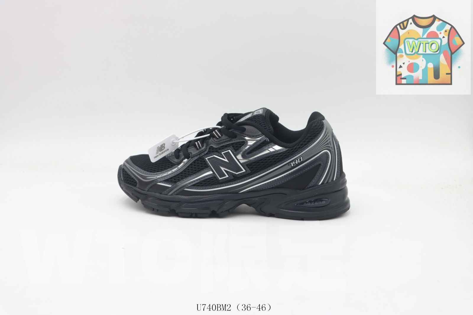 今日 ニュー ンス ランニングシューズ ブラックシルバー lack Silver