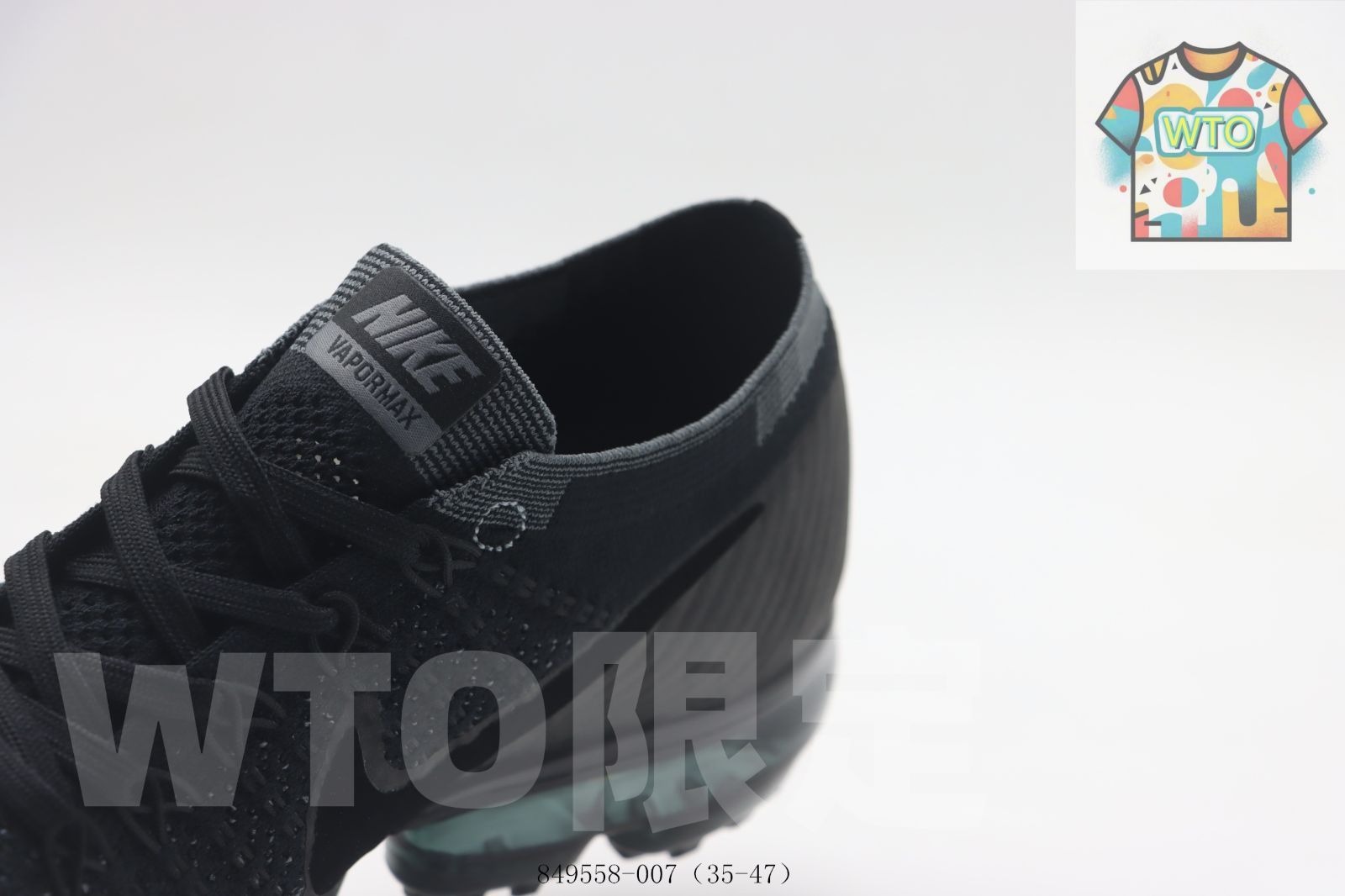  今日 ナイキ Nike のランニングシューズ ブラック 849558-007-WTO輸入0 スニーカー 靴