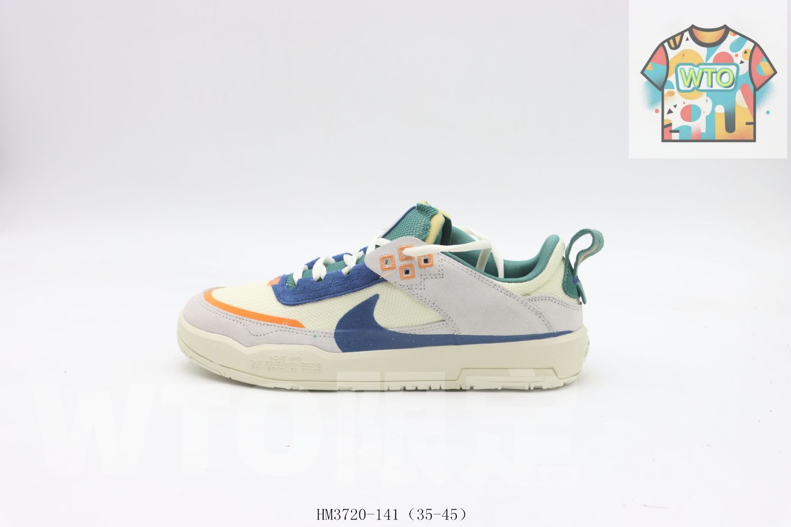 今日 ナイキ ボードシューズ グレーブルー HM 3720-141