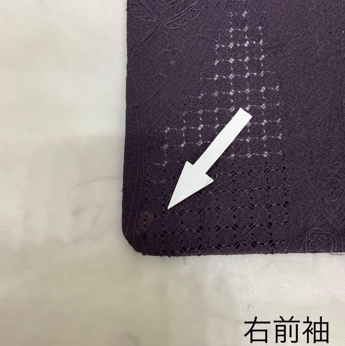 汕頭レースと刺繍の素敵なロング道行コート 正絹