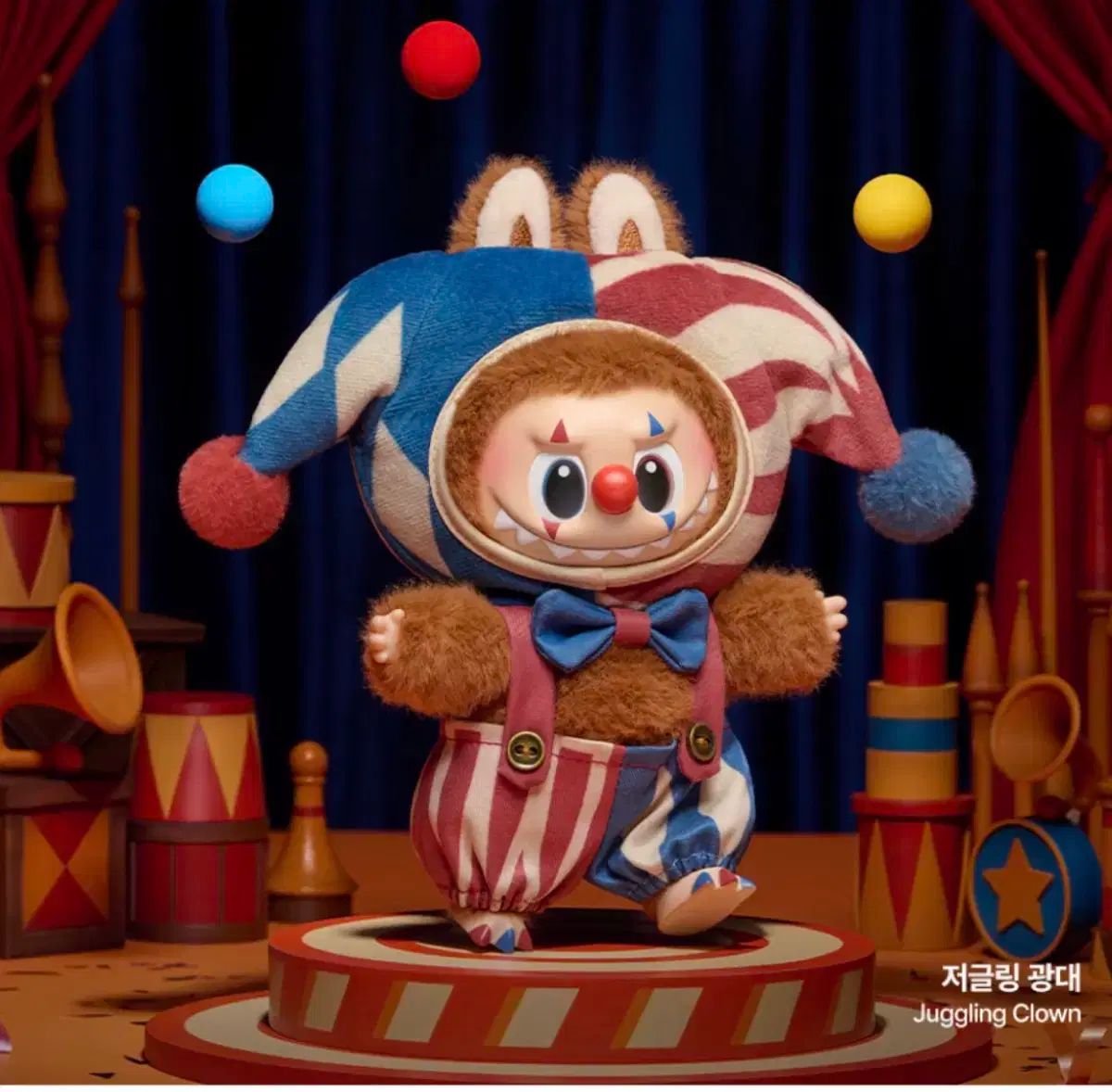 POP MART WHY SO SERIOUS シリーズ ぬいぐるみ キーホルダー