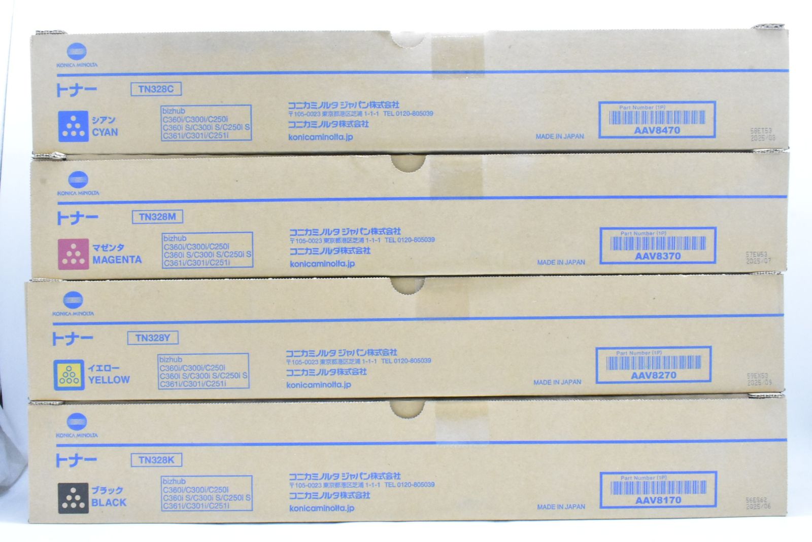 コニカミノルタ 純正 トナー TN328 4色 シアン マゼンタ イエロー ブラック KONICA MINOLTA ITRQXPQBP3AG-D-N17-byebye
