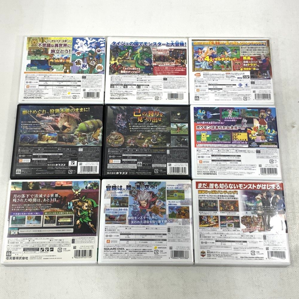 Nintendo3DSソフトセット！！ DSカセット 任天堂 ソフト DSゲームソフト Mega Man ZX DS Game,US Version