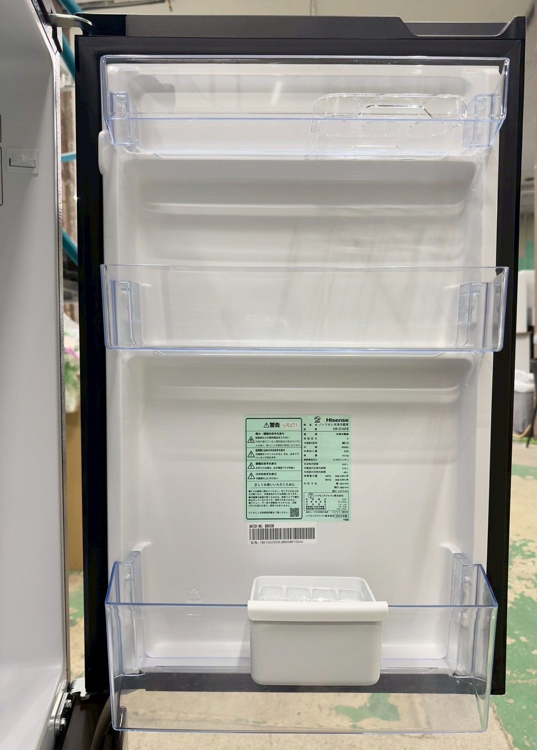 大阪送料無料★3か月保障付き★冷蔵庫★2023年★HR-D16FB★SR-89 ハイセンス HR-D16FB [ブラック] 価格比較 - 価格.com