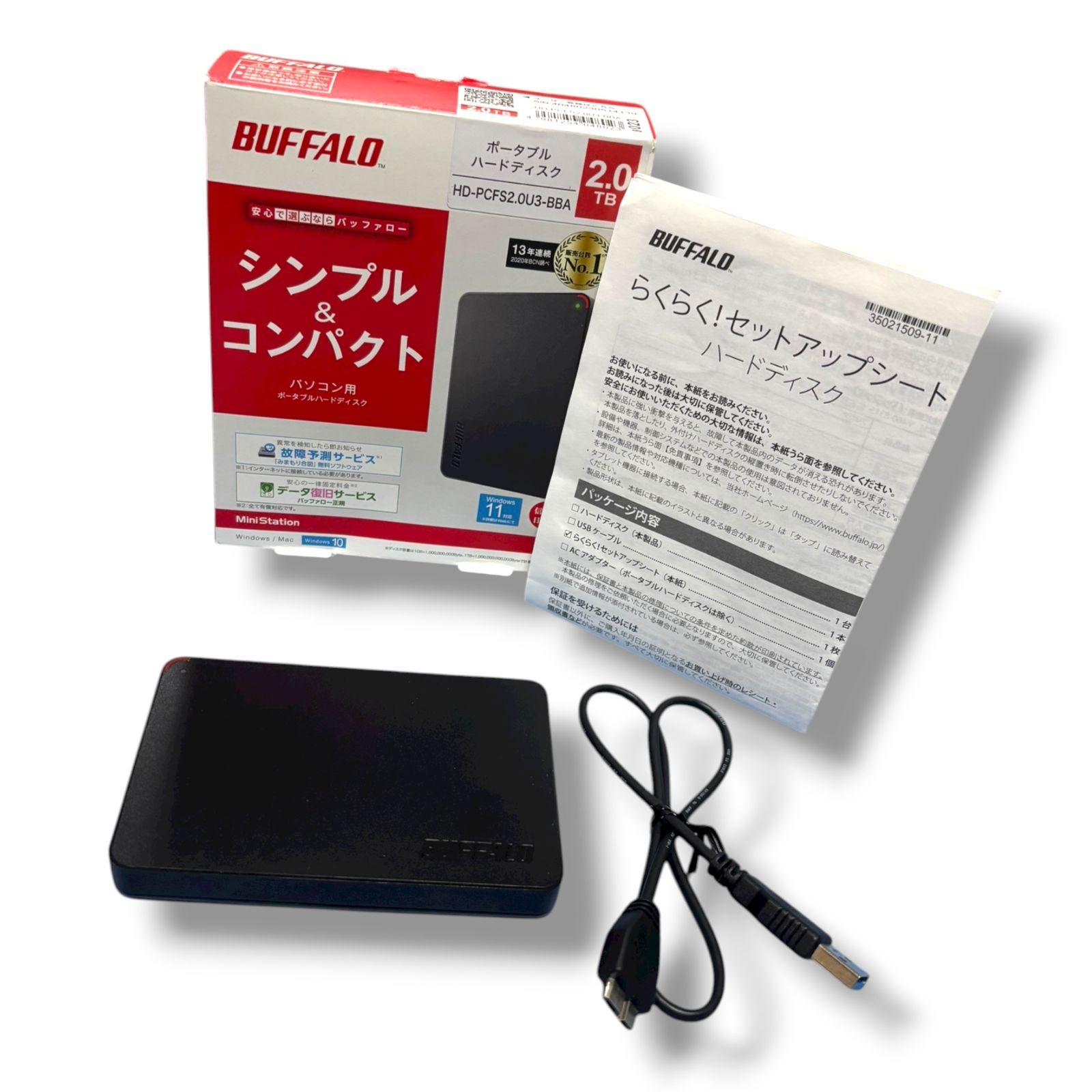 管理番号3135 バッファロー BUFFALO ミニステーション USB 3 1 Gen 0用ポータブルHDD 2 TB HD PCFS 0 U BBA