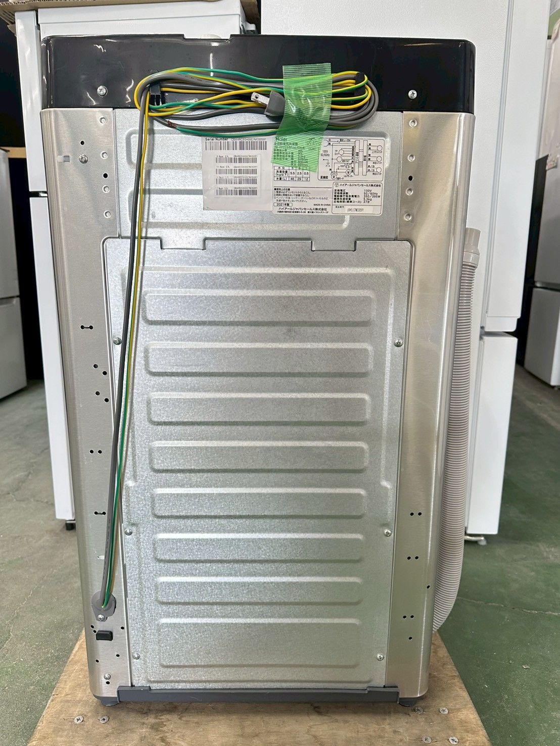 大阪 3か月保障付き