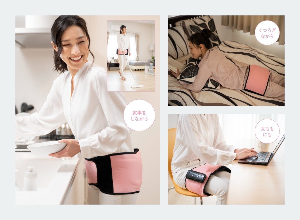 Micaco inspiring 骨盤ストレッチエアーベルト PSA-100【品】