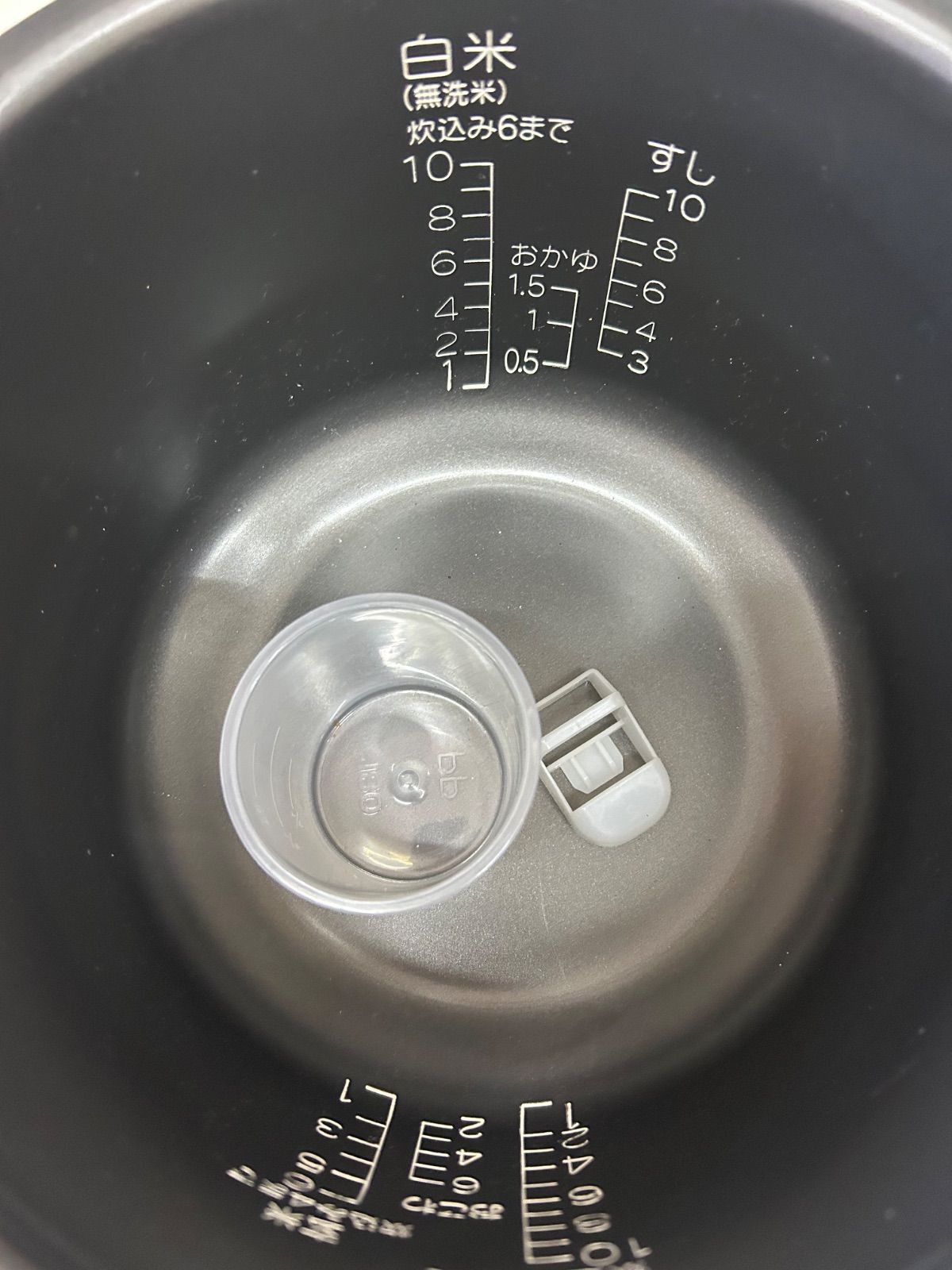 IHジャー炊飯器ウルトラソニックIH NJ