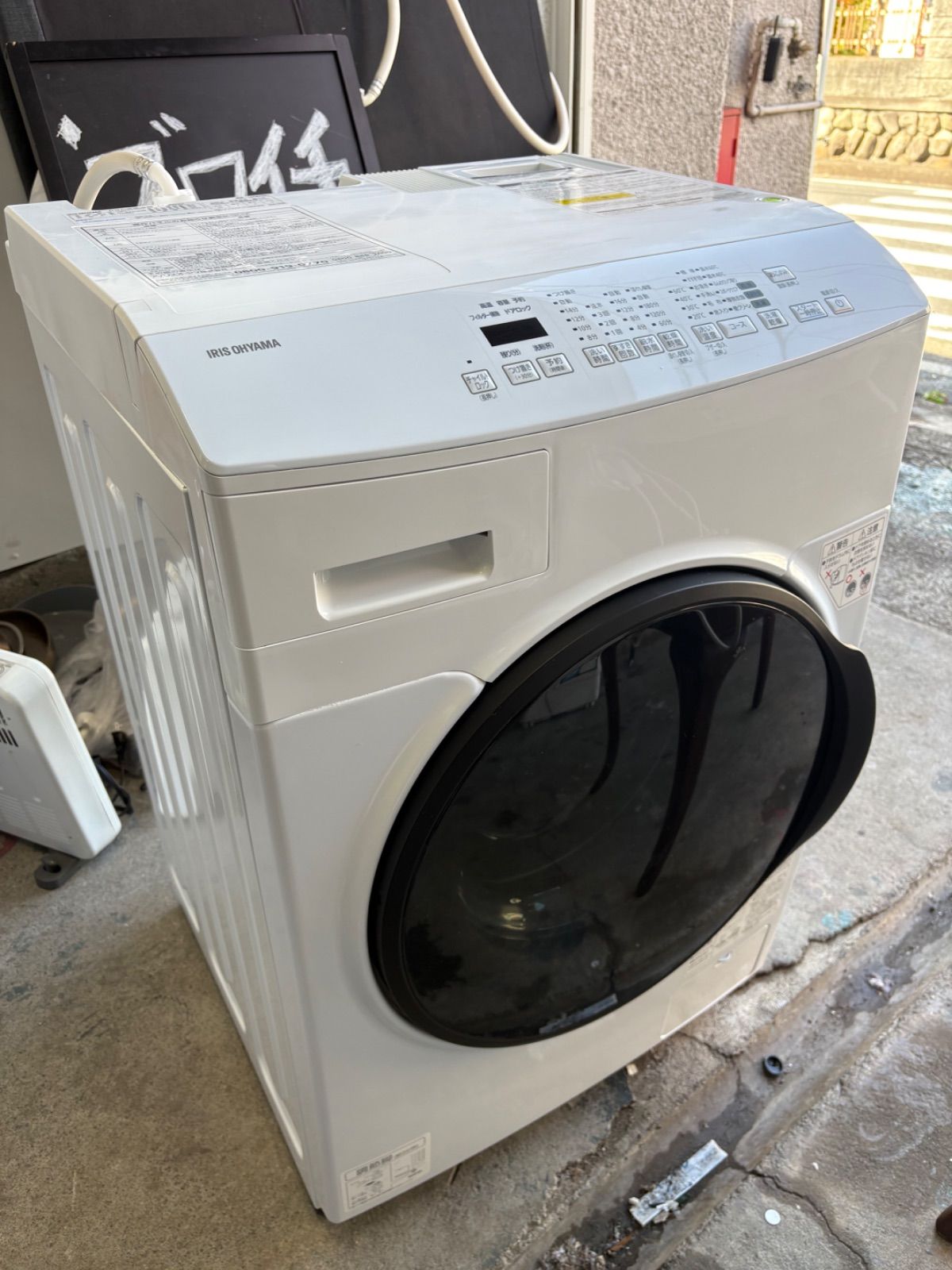 アイリスオーヤマ ドラム式洗濯機 CDK832 8kg 2021年製 - メルカリ