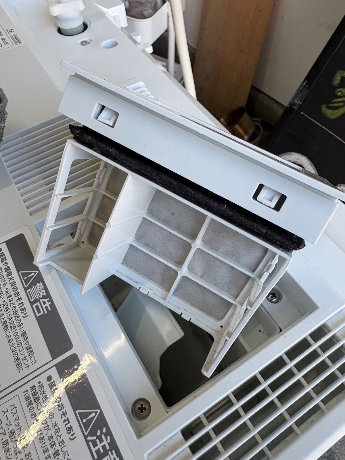 アイリスオーヤマ