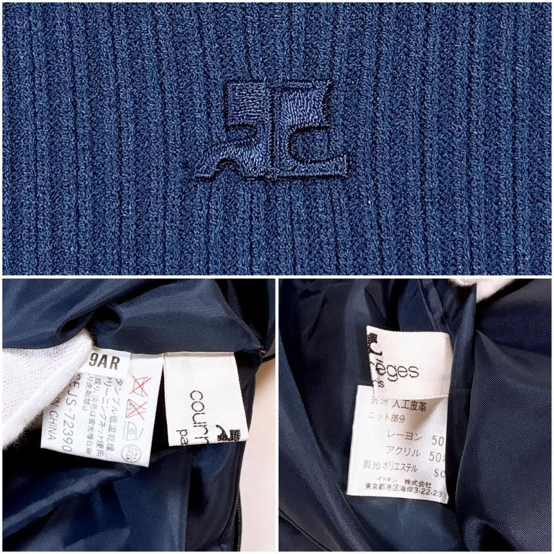 半袖 ベロア切替ニットワンピース