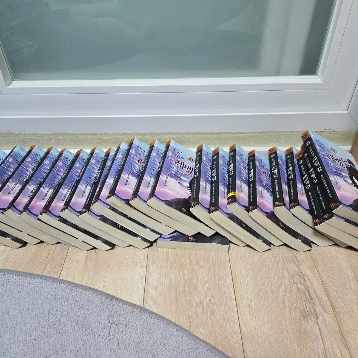  神と共にレベルUP 1-25 全巻 全巻セット 漫画