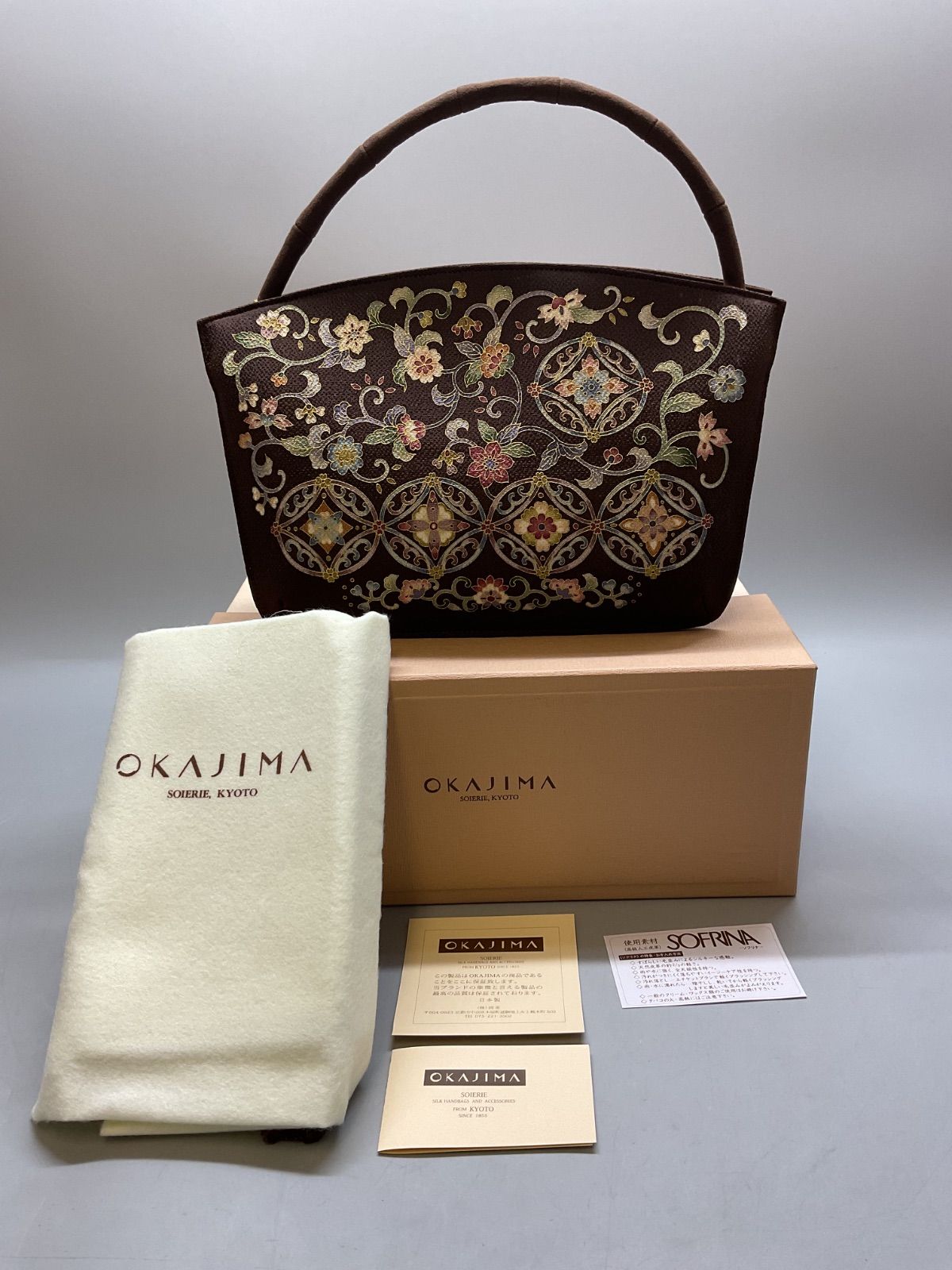 Bag 31 京老舗 岡重謹製 岡重 OKAJIMA 和装バッグ 花唐草 縮緬 金彩 ブラウン 正絹 刺繍 和装小物