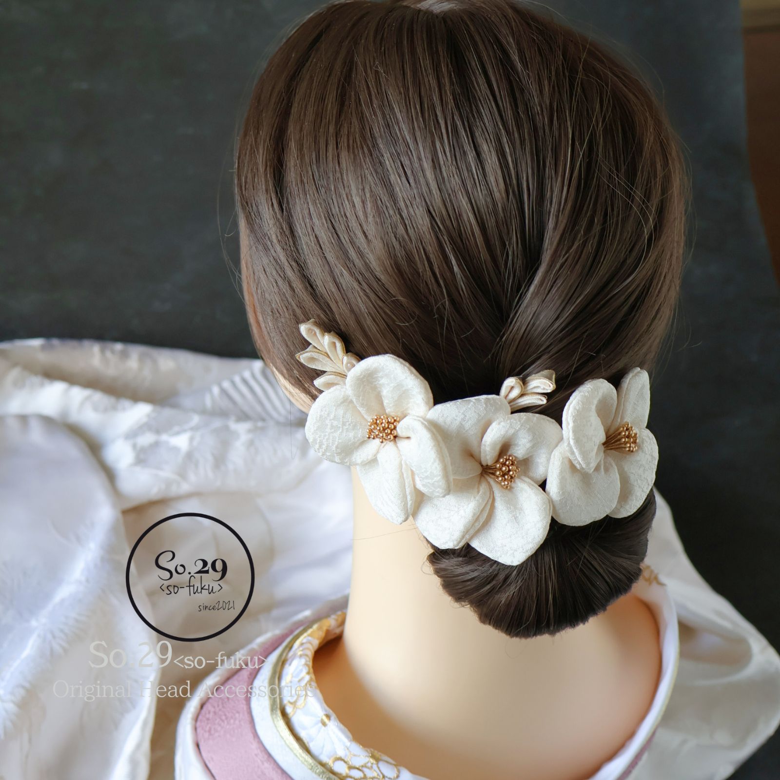 絹花 正絹の花飾り オフホワイト 5点 |卒園式 七五三 訪問着に No.237