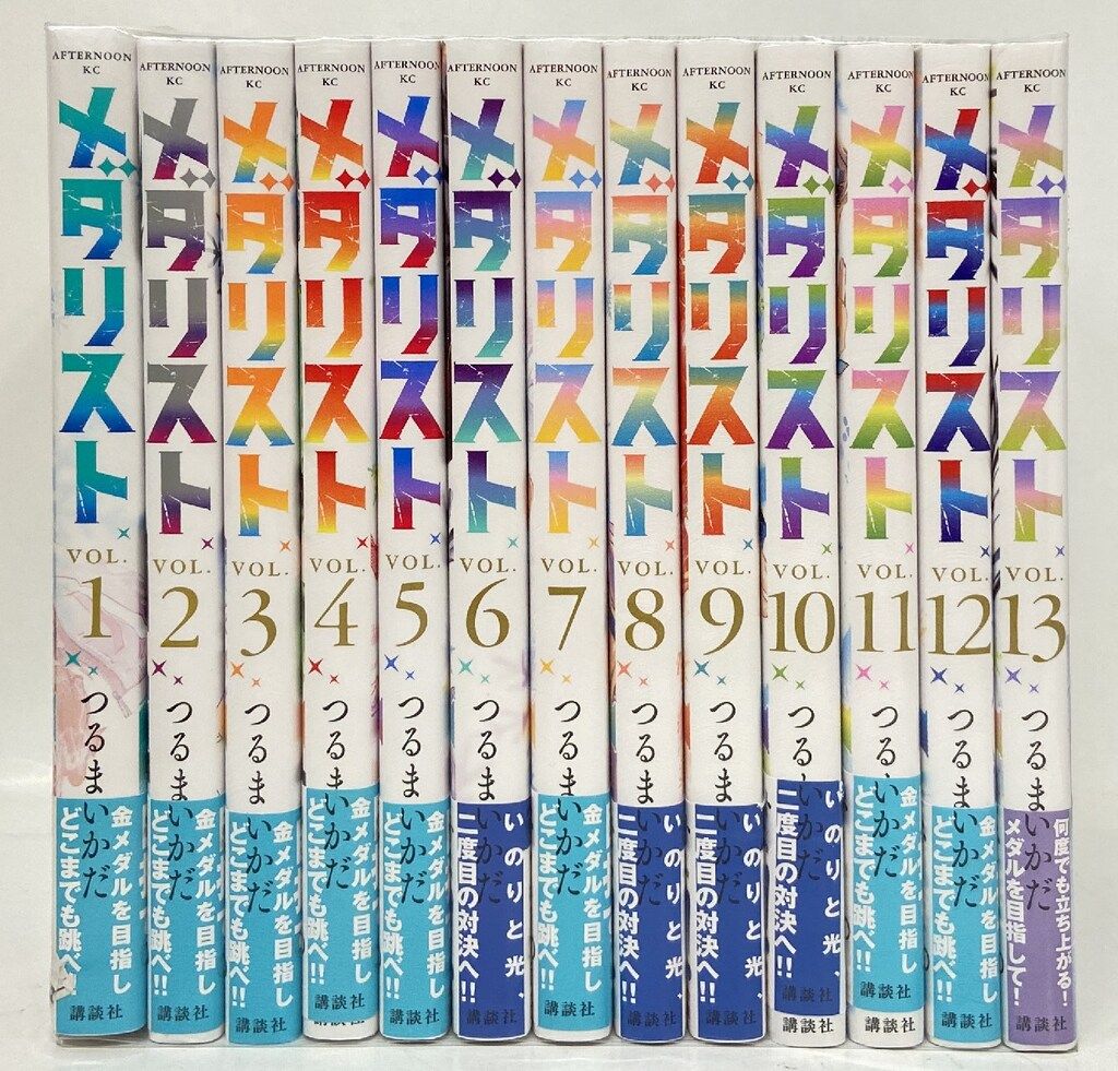 津村節子、自選作品集（全6巻）セット津村節子、自選作品集（全6