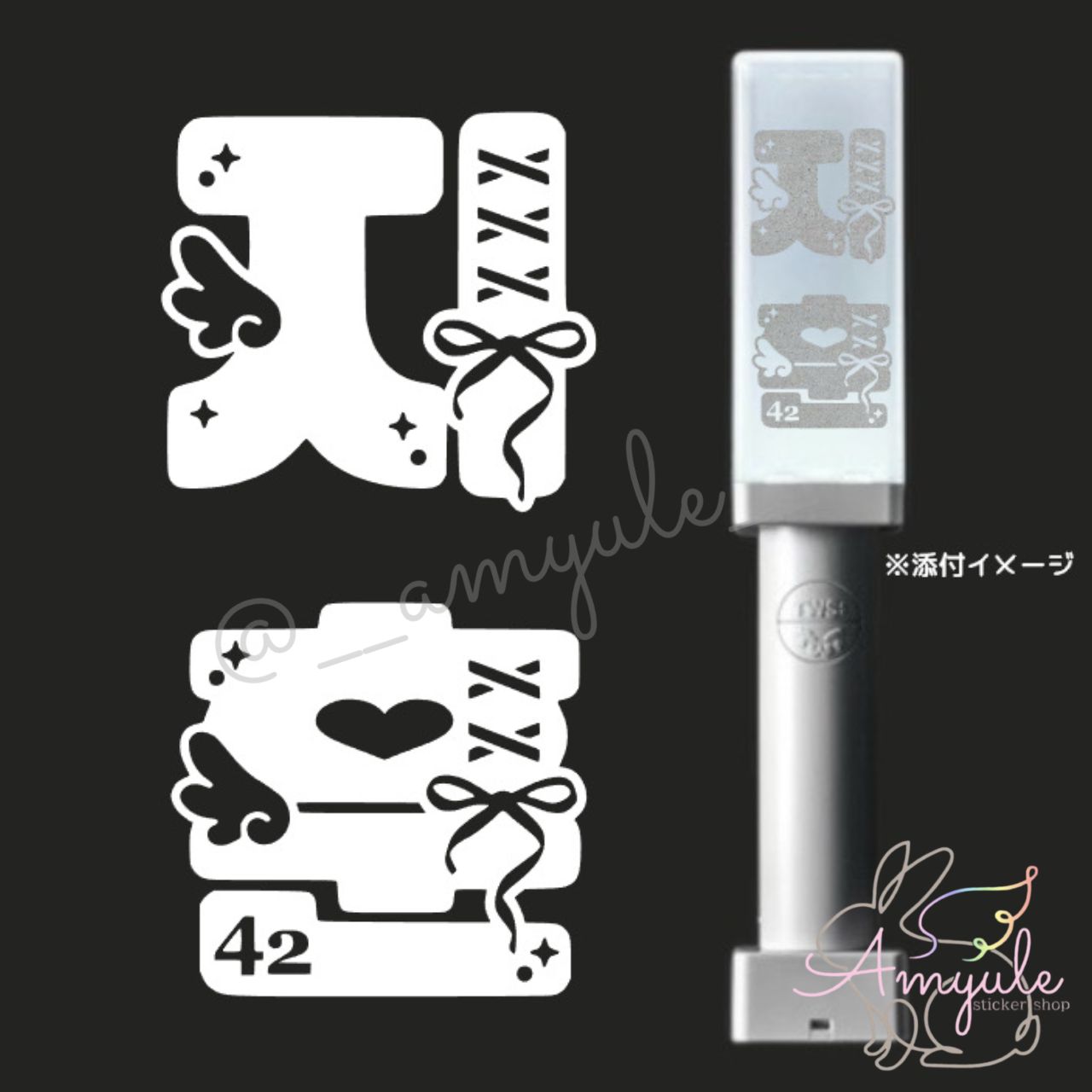 R-003 ジフン｜TWS ペンライト ステッカー - メルカリ