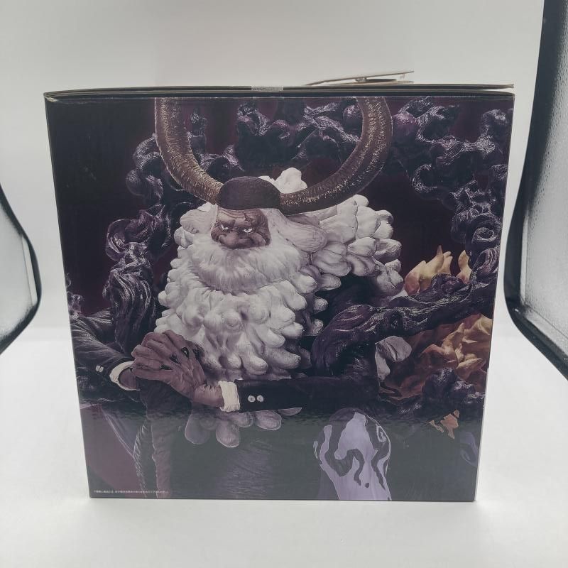 中古】ラストワン賞 ジェイガルシア・サターン聖 MASTERLISE EXPIECE