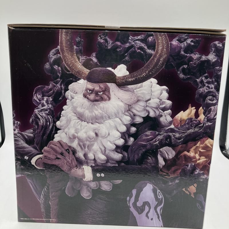 サターン聖ワンピース MASTERLISE EXPIECE エックヘッド サターン聖ワンピース MASTERLISE EXPIECE エックヘッド ラストワン賞