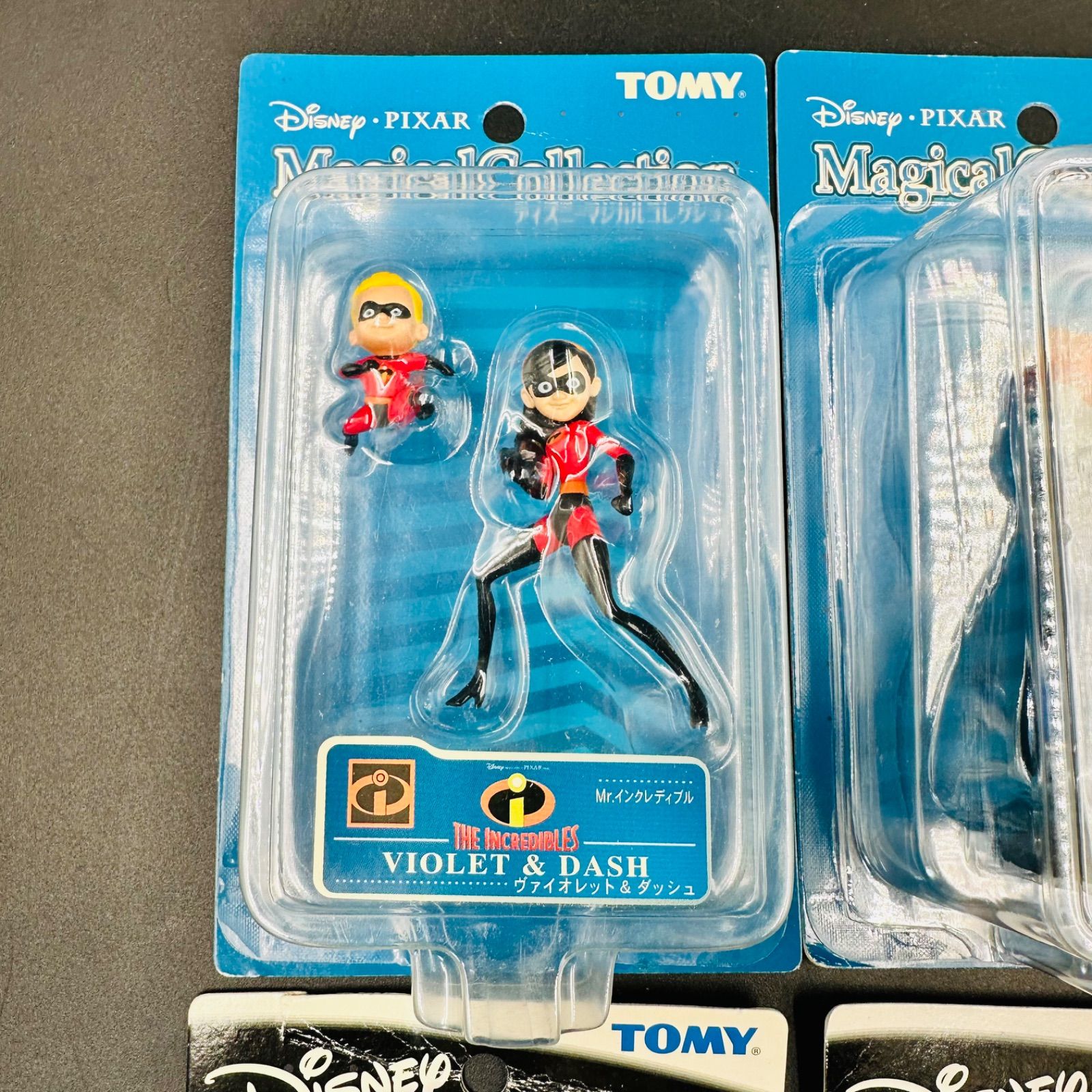 ディズニー マジカルコレクション まとめ売り 未開封 - メルカリ