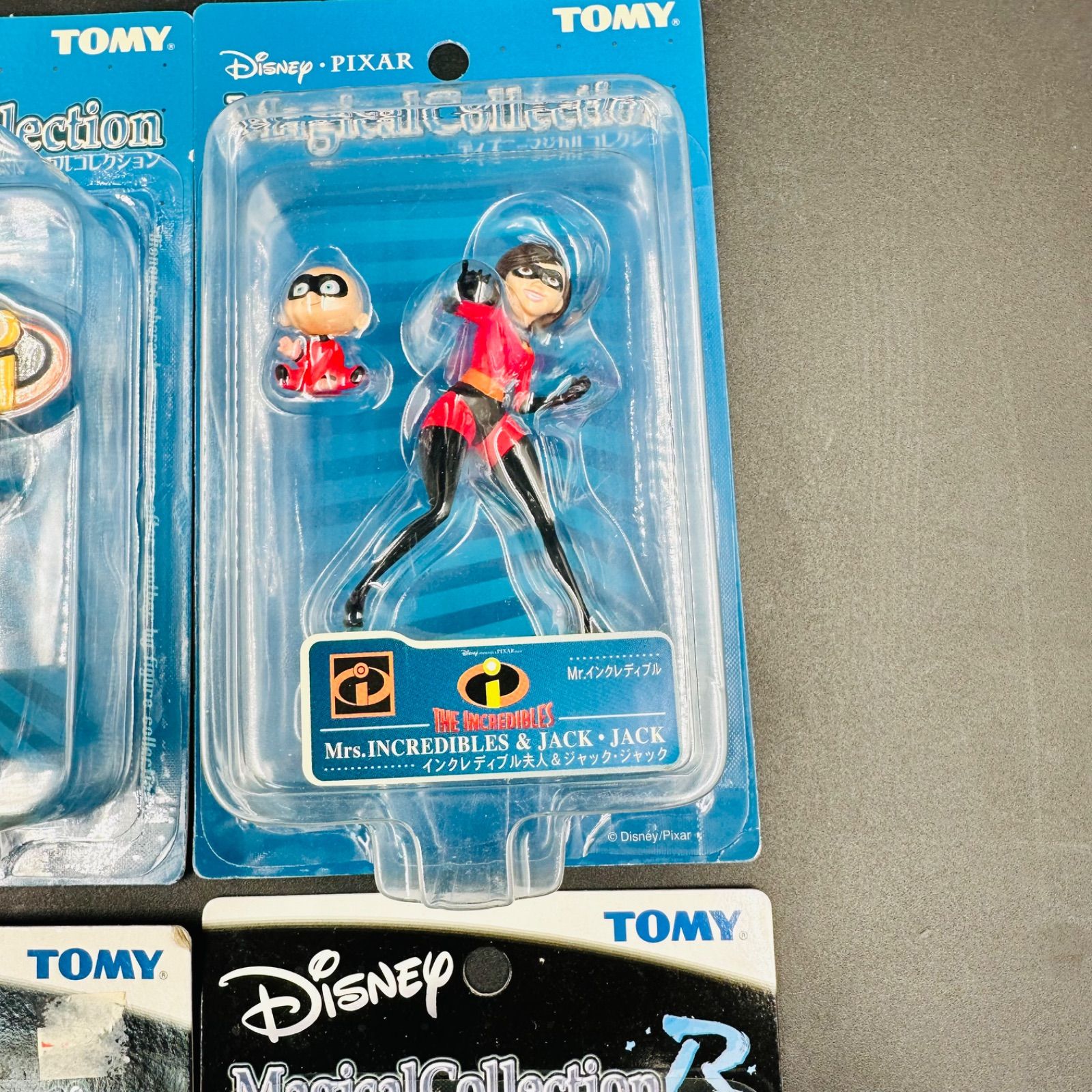 【未開封まとめ売り】ディズニーマジカルコレクション　Mr.インクレディブル ディズニー マジカルコレクション まとめ売り 未開封 - メルカリ
