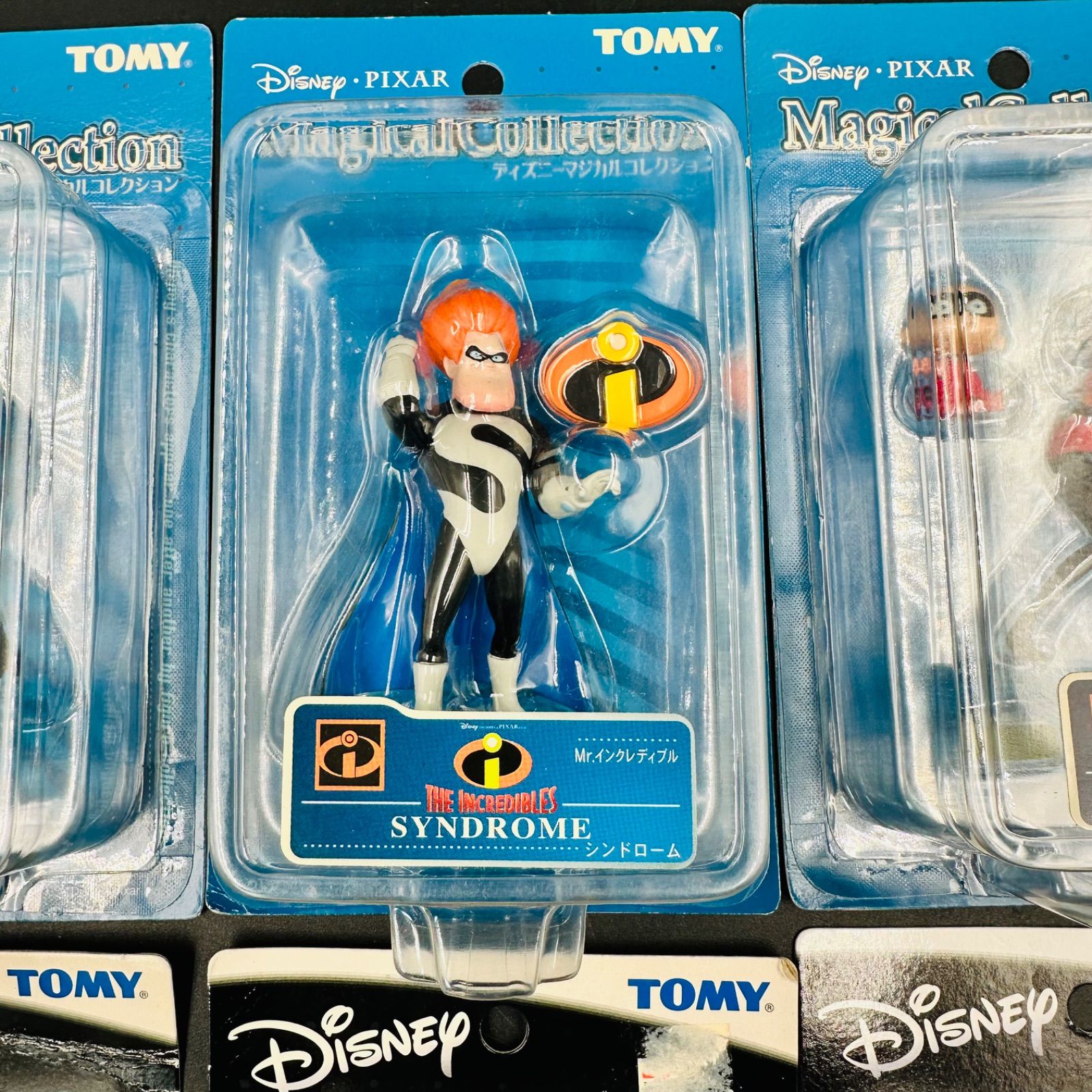 旧パケ　ディズニー　マジカルコレクション ティモン&ブンバ　フィギュア ディズニー マジカルコレクション まとめ売り 未開封 - メルカリ