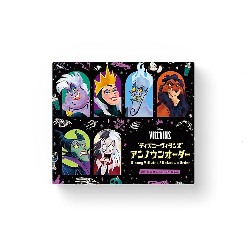 KOSHIIMA ペーパーナイフ ギフトボックス付き 新品