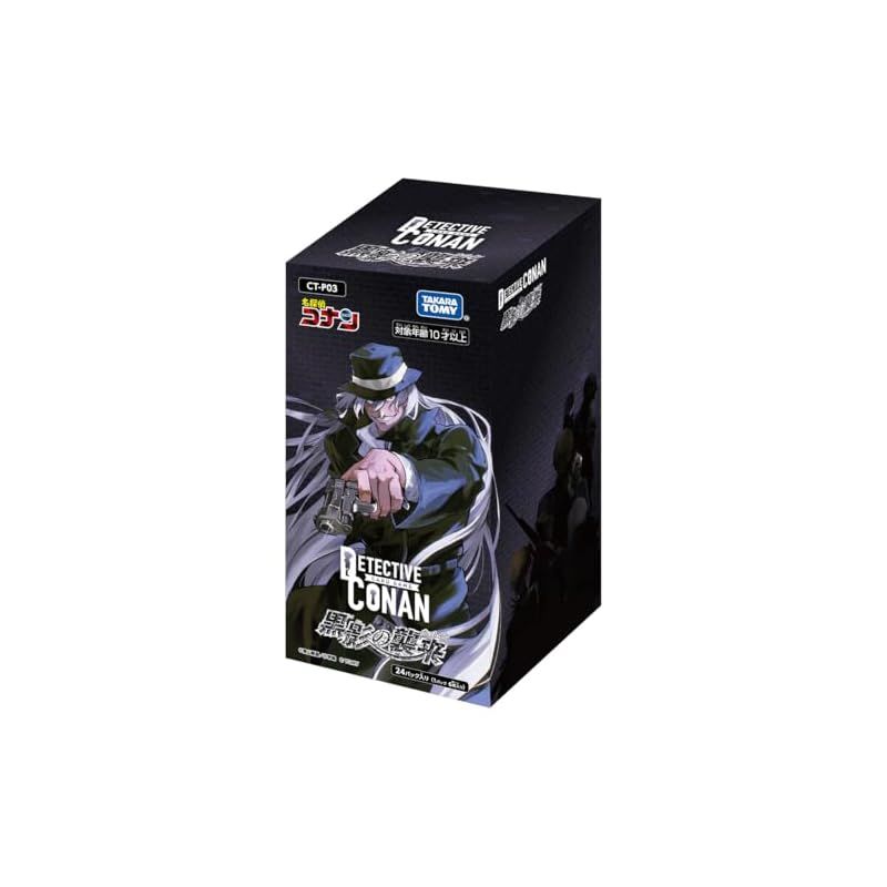 名探偵コナン TCG CT-P 03 Case-Booster 黒影の襲来 カットイン BOX