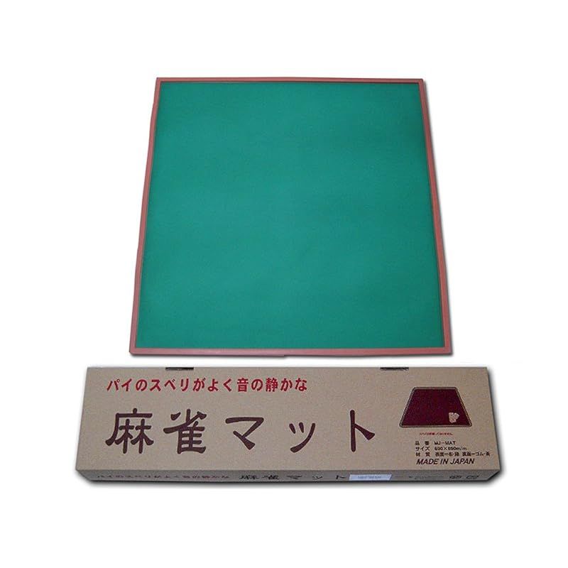 日本製 麻雀マット ミワックス MJ-MAT 1 - メルカリ