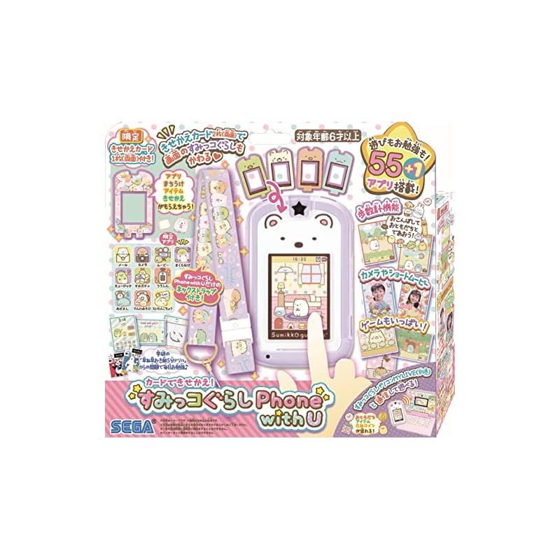 セガフェイブ(SEGA FAVE) カードできせかえ! すみっコぐらしPhone with U 1