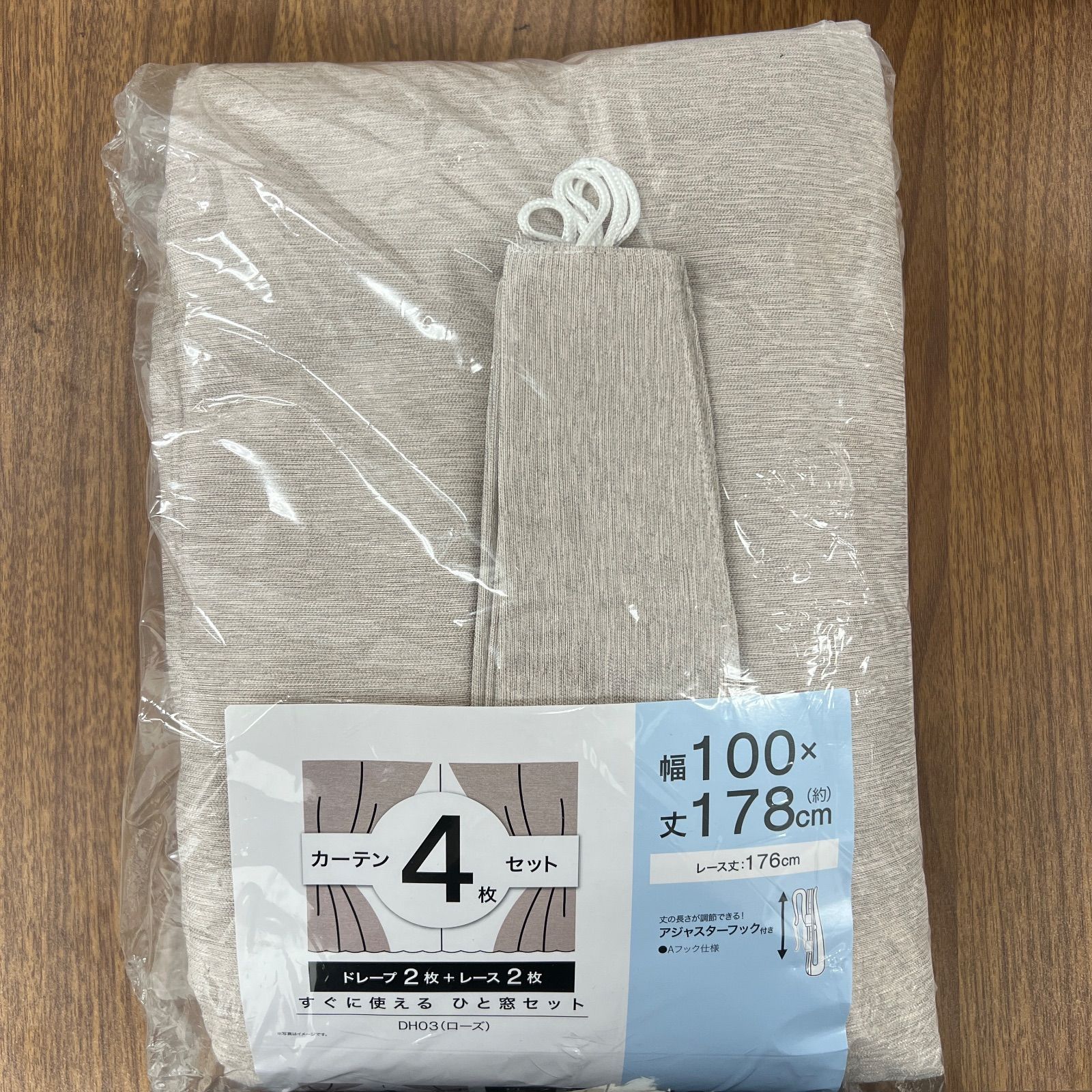 祖」朱塗 筒向付 梓作 3客 共箱 懐石 (A)