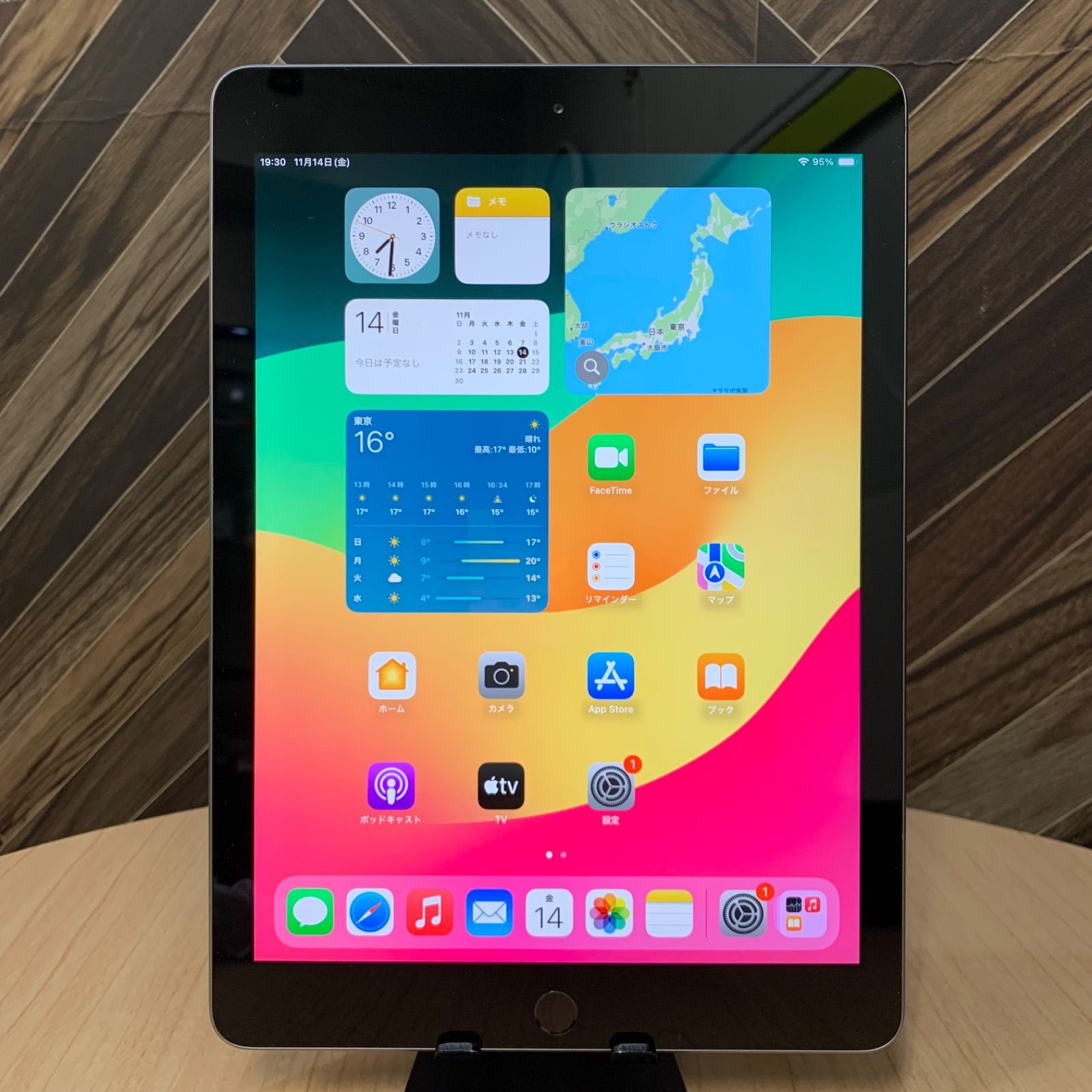 iPad 第6世代 128GB Wi-Fi A1893 Apple iPad 9.7インチ 第6世代 Wi-Fiモデル 128GB 2018年春モデル 価格