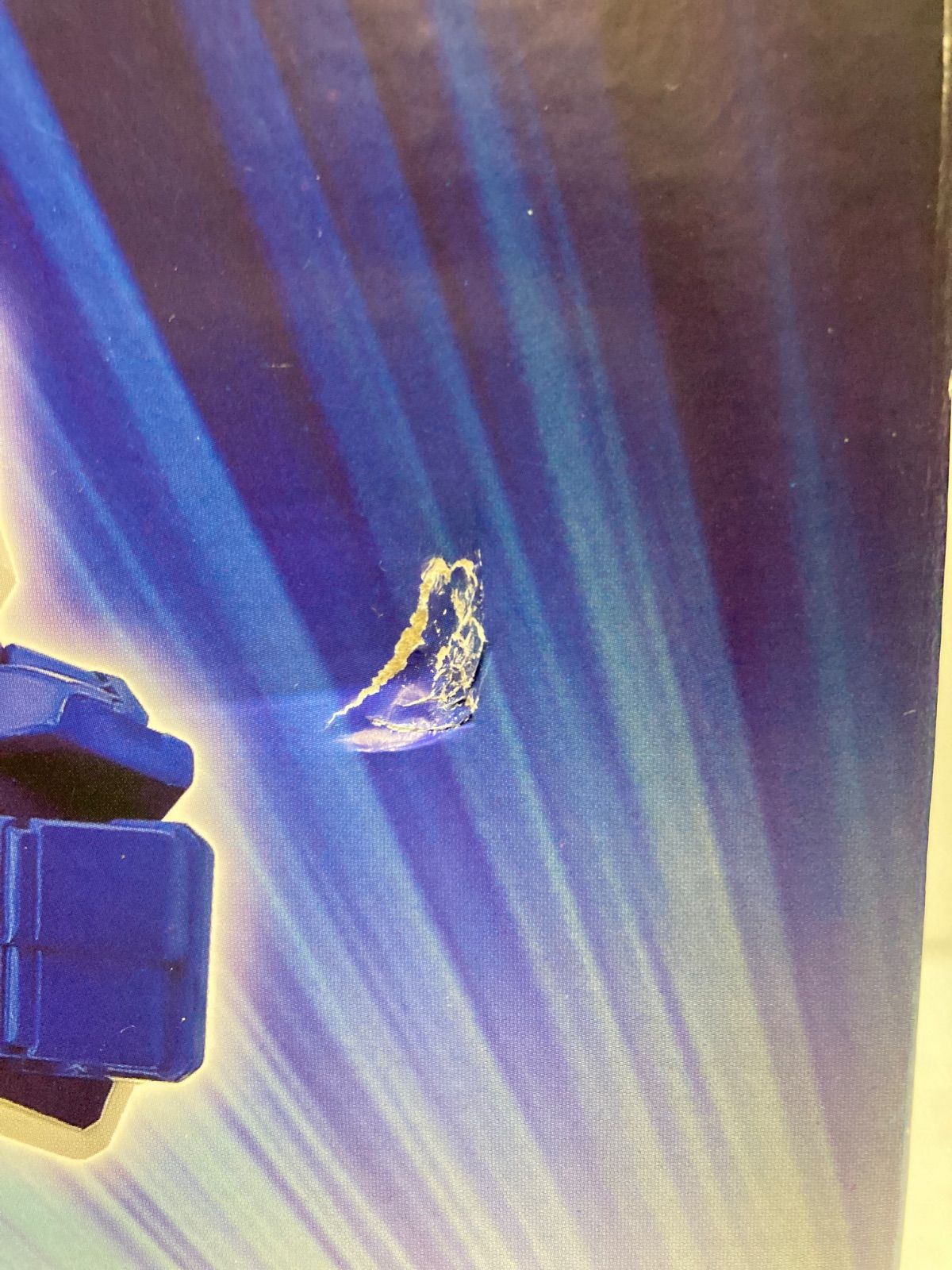  広店 トイライズ DMB 01 ホワイトブロス Bビーダマン爆外伝 724 2980 その他 おもちゃ