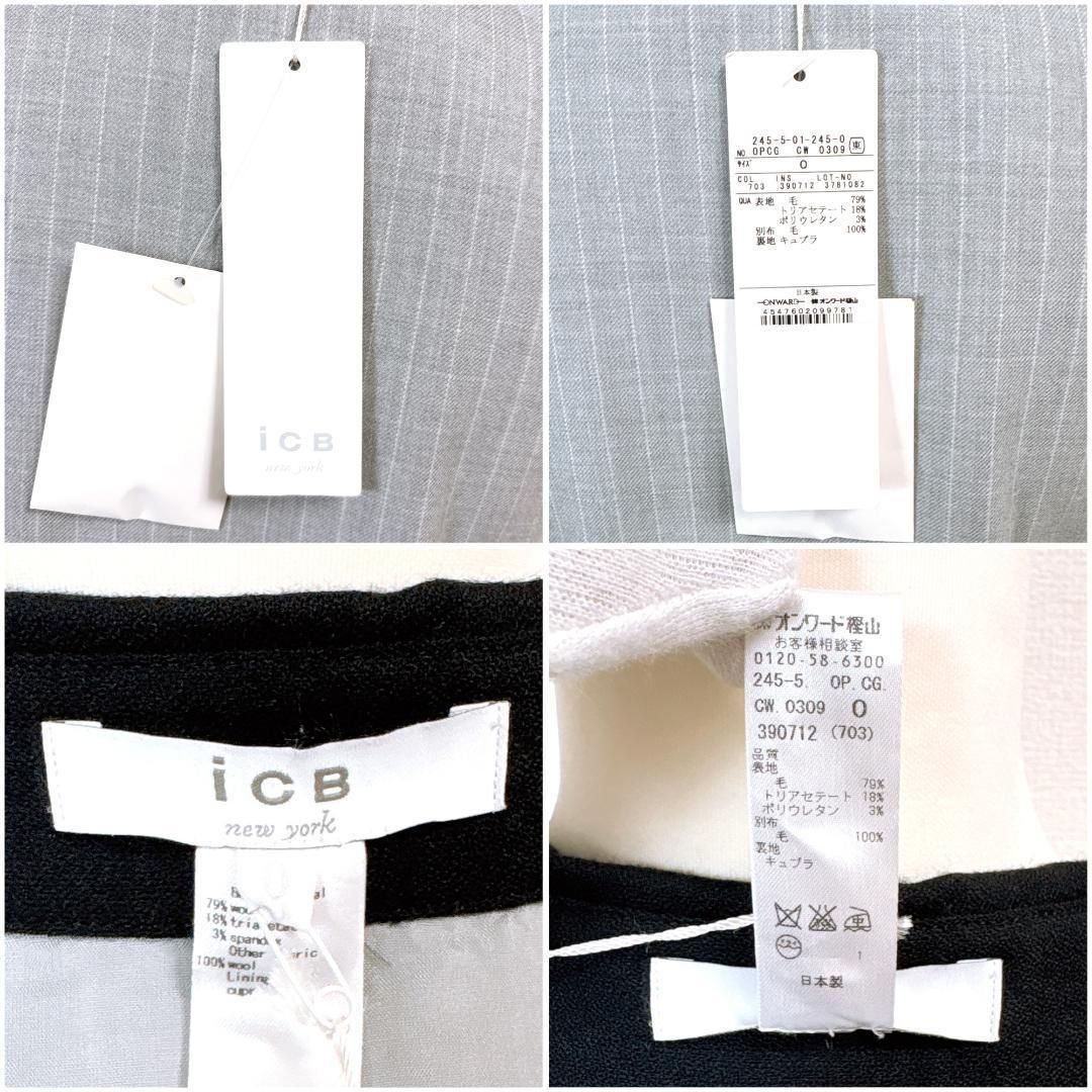 iCB ノースリーブシャツワンピース